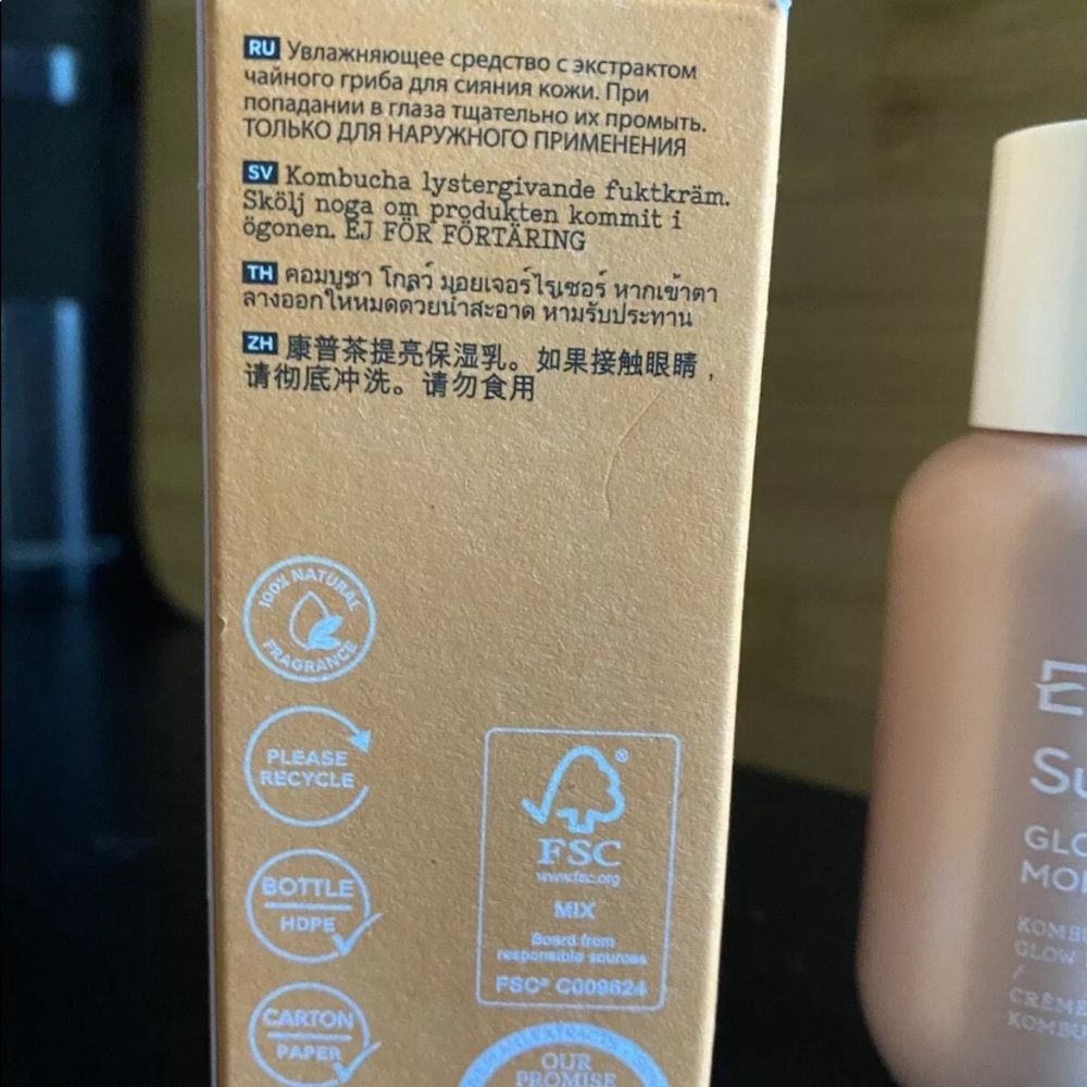 Elemis Superfood glow priming moisturizer - Picture 10 of 10